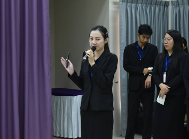 อธิบดีฯ ปิดโครงการฝึกอบรม CPD25 พารามิเตอร์รูปภาพ 34
