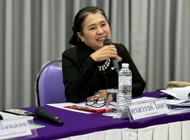 อธิบดีฯ ปิดโครงการฝึกอบรม CPD25 พารามิเตอร์รูปภาพ 36