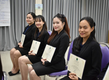 อธิบดีฯ ปิดโครงการฝึกอบรม CPD25 พารามิเตอร์รูปภาพ 38