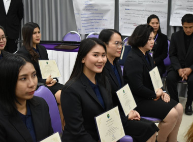 อธิบดีฯ ปิดโครงการฝึกอบรม CPD25 พารามิเตอร์รูปภาพ 39
