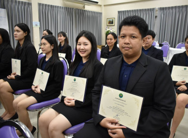 อธิบดีฯ ปิดโครงการฝึกอบรม CPD25 พารามิเตอร์รูปภาพ 42