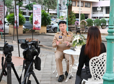 อธิบดีฯ บันทึกเทปพิเศษ 110 ปี การสหกรณ์ไทย พารามิเตอร์รูปภาพ 11