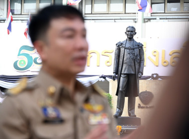 อธิบดีฯ บันทึกเทปพิเศษ 110 ปี การสหกรณ์ไทย พารามิเตอร์รูปภาพ 25