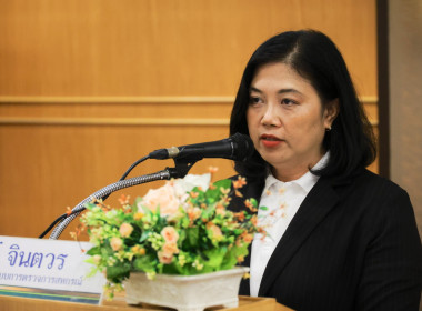 รองอธิบดีฯ เปิดอบรม “โรงเรียนผู้ตรวจการสหกรณ์ฯ” พารามิเตอร์รูปภาพ 2