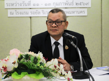 รองอธิบดีฯ เปิดอบรม “โรงเรียนผู้ตรวจการสหกรณ์ฯ” พารามิเตอร์รูปภาพ 5