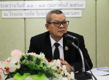 รองอธิบดีฯ เปิดอบรม “โรงเรียนผู้ตรวจการสหกรณ์ฯ” พารามิเตอร์รูปภาพ 6