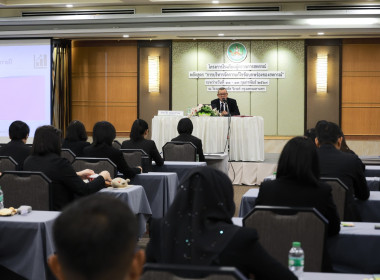รองอธิบดีฯ เปิดอบรม “โรงเรียนผู้ตรวจการสหกรณ์ฯ” พารามิเตอร์รูปภาพ 10