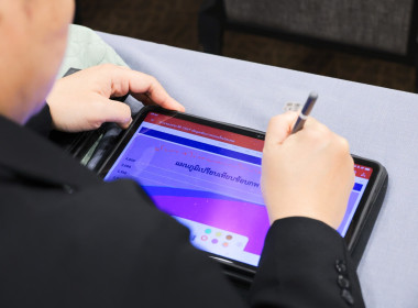 รองอธิบดีฯ เปิดอบรม “โรงเรียนผู้ตรวจการสหกรณ์ฯ” พารามิเตอร์รูปภาพ 22