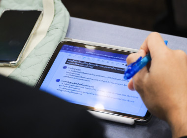 รองอธิบดีฯ เปิดอบรม “โรงเรียนผู้ตรวจการสหกรณ์ฯ” พารามิเตอร์รูปภาพ 23