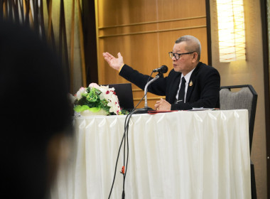 รองอธิบดีฯ เปิดอบรม “โรงเรียนผู้ตรวจการสหกรณ์ฯ” พารามิเตอร์รูปภาพ 24