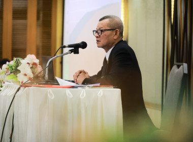 รองอธิบดีฯ เปิดอบรม “โรงเรียนผู้ตรวจการสหกรณ์ฯ” พารามิเตอร์รูปภาพ 25