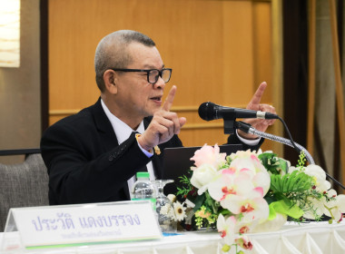 รองอธิบดีฯ เปิดอบรม “โรงเรียนผู้ตรวจการสหกรณ์ฯ” พารามิเตอร์รูปภาพ 26