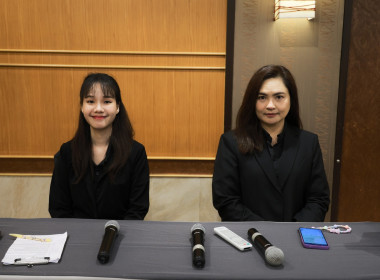 รองอธิบดีฯ เปิดอบรม “โรงเรียนผู้ตรวจการสหกรณ์ฯ” พารามิเตอร์รูปภาพ 27