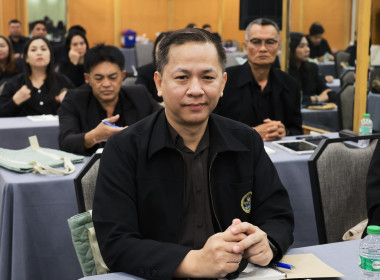 รองอธิบดีฯ เปิดอบรม “โรงเรียนผู้ตรวจการสหกรณ์ฯ” พารามิเตอร์รูปภาพ 44