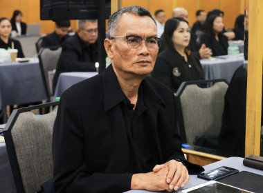 รองอธิบดีฯ เปิดอบรม “โรงเรียนผู้ตรวจการสหกรณ์ฯ” พารามิเตอร์รูปภาพ 49