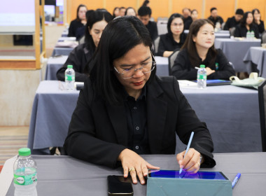 รองอธิบดีฯ เปิดอบรม “โรงเรียนผู้ตรวจการสหกรณ์ฯ” พารามิเตอร์รูปภาพ 52