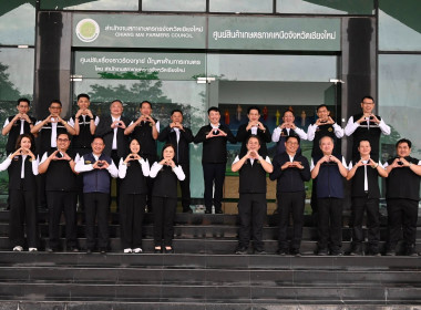 ปล่อยคาราวานหอมแดงศรีสะเกษ ณ จังหวัดเชียงใหม่ พารามิเตอร์รูปภาพ 6