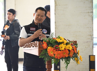 ปล่อยคาราวานหอมแดงศรีสะเกษ ณ จังหวัดเชียงใหม่ พารามิเตอร์รูปภาพ 24