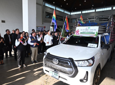 ปล่อยคาราวานหอมแดงศรีสะเกษ ณ จังหวัดเชียงใหม่ พารามิเตอร์รูปภาพ 38