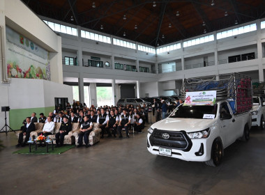 ปล่อยคาราวานหอมแดงศรีสะเกษ ณ จังหวัดเชียงใหม่ พารามิเตอร์รูปภาพ 39