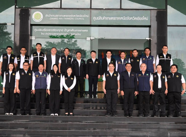 ปล่อยคาราวานหอมแดงศรีสะเกษ ณ จังหวัดเชียงใหม่ พารามิเตอร์รูปภาพ 42