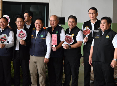 ปล่อยคาราวานหอมแดงศรีสะเกษ ณ จังหวัดเชียงใหม่ พารามิเตอร์รูปภาพ 46