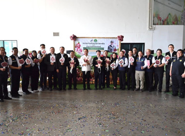 ปล่อยคาราวานหอมแดงศรีสะเกษ ณ จังหวัดเชียงใหม่ พารามิเตอร์รูปภาพ 51