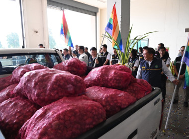 ปล่อยคาราวานหอมแดงศรีสะเกษ ณ จังหวัดเชียงใหม่ พารามิเตอร์รูปภาพ 58