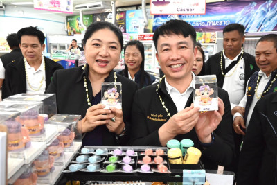 ตรวจเยี่ยมร้านสหกรณ์มหาวิทยาลัยเชียงใหม่ พารามิเตอร์รูปภาพ 1