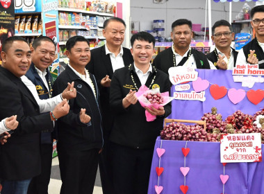 ตรวจเยี่ยมร้านสหกรณ์มหาวิทยาลัยเชียงใหม่ พารามิเตอร์รูปภาพ 2