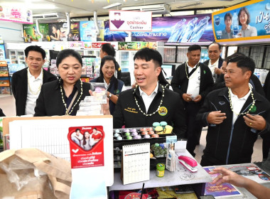 ตรวจเยี่ยมร้านสหกรณ์มหาวิทยาลัยเชียงใหม่ พารามิเตอร์รูปภาพ 32