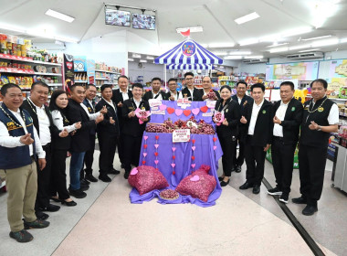 ตรวจเยี่ยมร้านสหกรณ์มหาวิทยาลัยเชียงใหม่ พารามิเตอร์รูปภาพ 34