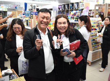 ตรวจเยี่ยมร้านสหกรณ์มหาวิทยาลัยเชียงใหม่ พารามิเตอร์รูปภาพ 36