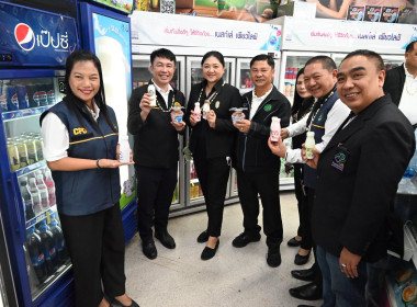 ตรวจเยี่ยมร้านสหกรณ์มหาวิทยาลัยเชียงใหม่ พารามิเตอร์รูปภาพ 37