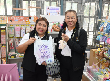 ตรวจเยี่ยมร้านสหกรณ์มหาวิทยาลัยเชียงใหม่ พารามิเตอร์รูปภาพ 38