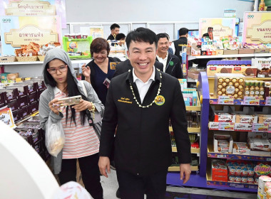 ตรวจเยี่ยมร้านสหกรณ์มหาวิทยาลัยเชียงใหม่ พารามิเตอร์รูปภาพ 39