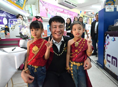 ตรวจเยี่ยมร้านสหกรณ์มหาวิทยาลัยเชียงใหม่ พารามิเตอร์รูปภาพ 40