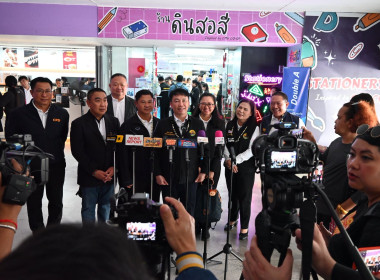 ตรวจเยี่ยมร้านสหกรณ์มหาวิทยาลัยเชียงใหม่ พารามิเตอร์รูปภาพ 46