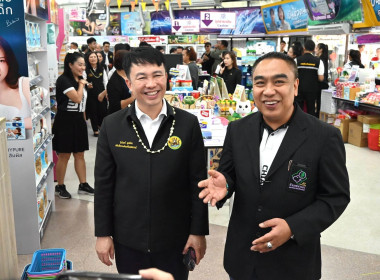 ตรวจเยี่ยมร้านสหกรณ์มหาวิทยาลัยเชียงใหม่ พารามิเตอร์รูปภาพ 49