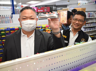 ตรวจเยี่ยมร้านสหกรณ์มหาวิทยาลัยเชียงใหม่ พารามิเตอร์รูปภาพ 50