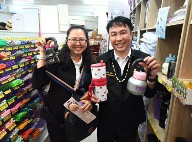 ตรวจเยี่ยมร้านสหกรณ์มหาวิทยาลัยเชียงใหม่ พารามิเตอร์รูปภาพ 52