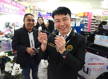 ตรวจเยี่ยมร้านสหกรณ์มหาวิทยาลัยเชียงใหม่ พารามิเตอร์รูปภาพ 53