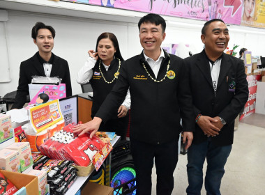 ตรวจเยี่ยมร้านสหกรณ์มหาวิทยาลัยเชียงใหม่ พารามิเตอร์รูปภาพ 56