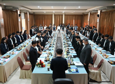 ประชุมผู้บริหาร กสส. ครั้งที่ 2/2569 พารามิเตอร์รูปภาพ 4