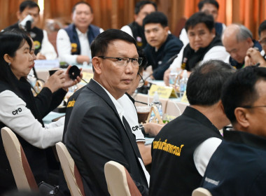 ประชุมผู้บริหาร กสส. ครั้งที่ 2/2569 พารามิเตอร์รูปภาพ 7