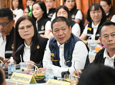 ประชุมผู้บริหาร กสส. ครั้งที่ 2/2569 พารามิเตอร์รูปภาพ 9