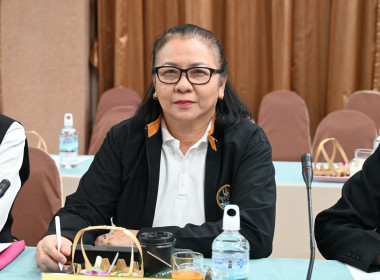 ประชุมผู้บริหาร กสส. ครั้งที่ 2/2569 พารามิเตอร์รูปภาพ 10