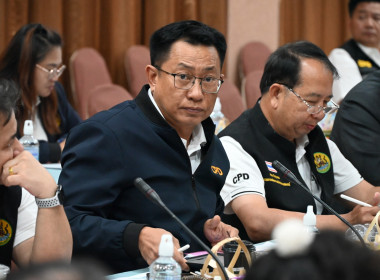 ประชุมผู้บริหาร กสส. ครั้งที่ 2/2569 พารามิเตอร์รูปภาพ 11