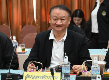 ประชุมผู้บริหาร กสส. ครั้งที่ 2/2569 พารามิเตอร์รูปภาพ 13