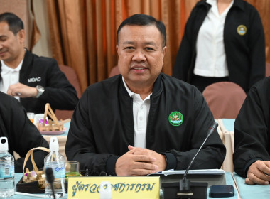 ประชุมผู้บริหาร กสส. ครั้งที่ 2/2569 พารามิเตอร์รูปภาพ 14